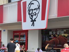 -肯德基(西桥店)