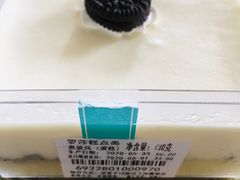 -罗莎蛋糕(魔法师司门口店)