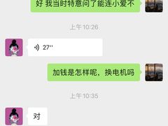 -有肆年整体软装设计 窗帘墙布硬包挂画(红星美凯龙双楠店)