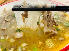 -武圣羊汤·西北面(安德路店)