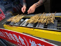 -芙蓉泉·烤鸡爪(芙蓉街店)