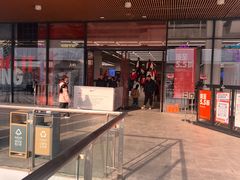-首创奥特莱斯(北京店)