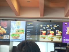 菜单-麦当劳(北亭广场分店)