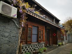-六大碗(稻河古街区店)