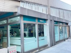 -福奈特洗衣洗鞋(宝山一二八纪念路店)