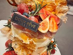 -杜哈夫DOUX RÊVE·生日蛋糕(日月光店)