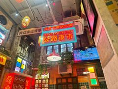 -江北北火锅馆·公路夜市(魏公村店)