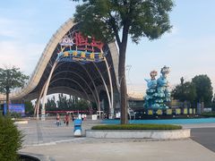 -渔岛海洋度假区