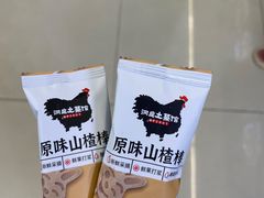 -洞庭土菜小炒馆(易发广场店)