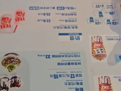 -DQ·蛋糕·冰淇淋(南开大悦城2F店)