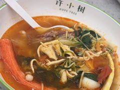 -许小树(国贸商城店)