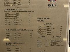 菜单-CHAGEE霸王茶姬(西山南亚店)