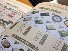 -呷哺呷哺(松北万象汇店)