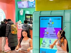 -gleeglee乐溢亦茶(合生汇店)