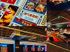 -啫神·广州地标美食(北京路店)