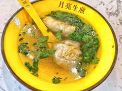 特色单档汤-月亮生煎大王