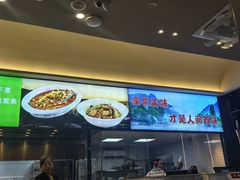 -再回头私房菜·老南京菜