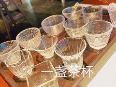 -福院