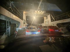 -长洲渡车船码头