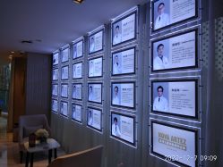 -大华韩艺整形美容医院