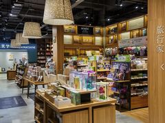 -百新书局(尚悦湾店)