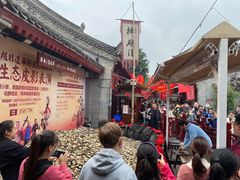 -摔碗酒(永兴坊店)