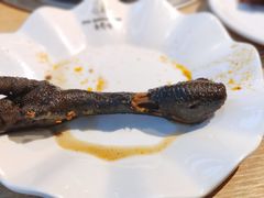 -老号尤兔头(幸福店)