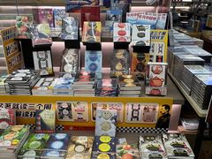 -新华书店(新街口旗舰店)