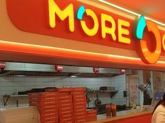 -摩欧客意式餐厅(高新活力汇店)