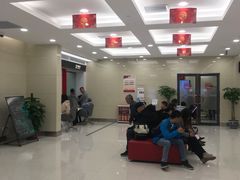 -中国工商银行(广州广州大道支行)