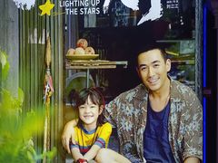 -中影星美国际影城(万家丽店)