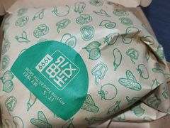 -魏家凉皮(祈年大厦店)