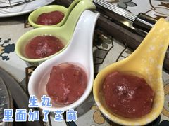 胸口心顶丸-三毛牛肉店(福强店)