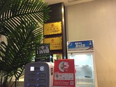 -环球约客烤涮自助(铜锣湾店)