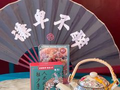 -探花·意境江南菜·唐伯虎文化体验店·松鼠桂鱼(观前店)
