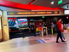 -中影华臣影城VLED(赠4小时停车 西安路店)