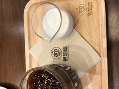 -ZING COFFEE 镜咖啡