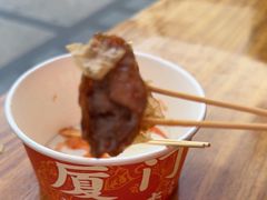 -八市阿杰五香(大元路分店)