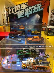 -乐高授权专卖店(济南万象城店)