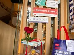 -大雄寿司(洛浦店)