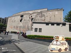 -上海大陆银行仓库旧址