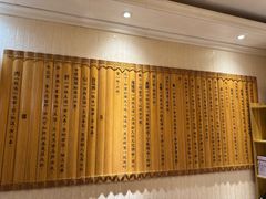 -漕河全驴宴饭店(徐水店)