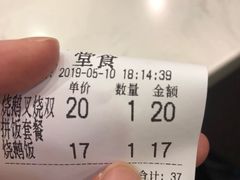 -庄记烧腊·肠粉·生鲜煲