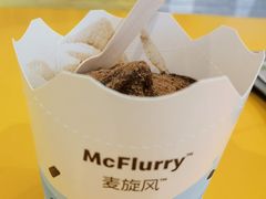 -麦当劳(东石东一路店)