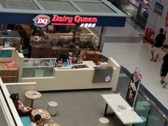 -DQ·蛋糕·冰淇淋(徐东销品茂店)