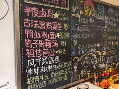 -刘师父老汉口江湖菜(蔡锷路店)