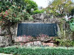 -桃花涧