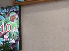 -周记传统糕点PASTRY(蜀汉路店)