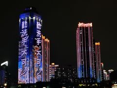 -武汉关码头(轮渡站)