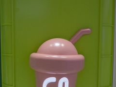-gleeglee乐溢亦茶(合生汇店)